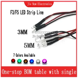 20pcs lot 20cm Pre Wired 3mm 5mm LED Light Lamp Bulb Prewired Emitting Diodes For DIY Home Decoration DC12V