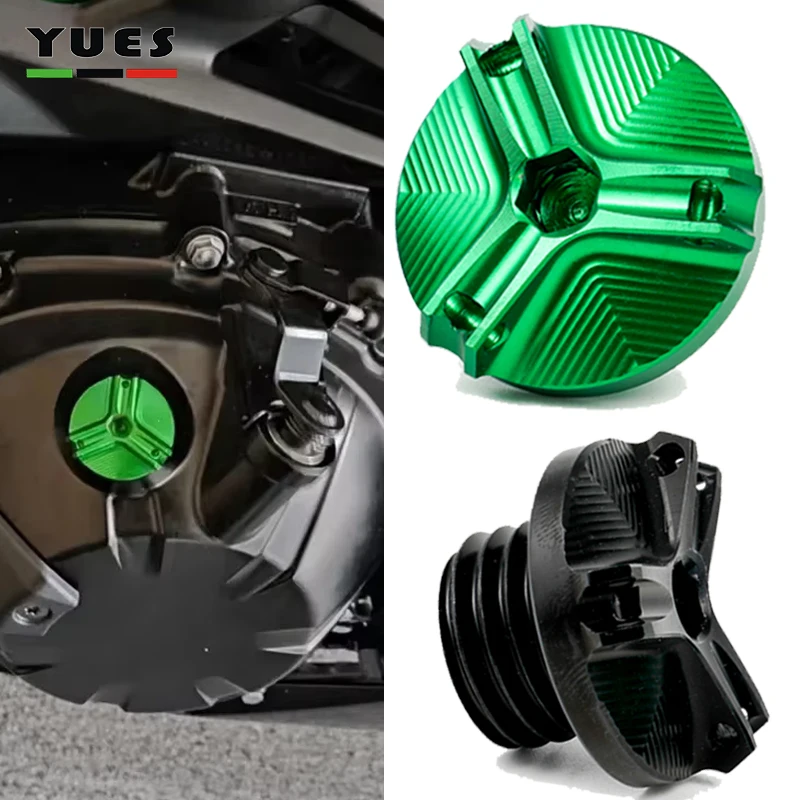 For kawasaki Z750 ZX6R ZX636 ZX-6R ZX10R ZX14R Versys X 300 ZH2 Motorcycle CNC Engine Oil Filler Cap Plug Cover Accessories