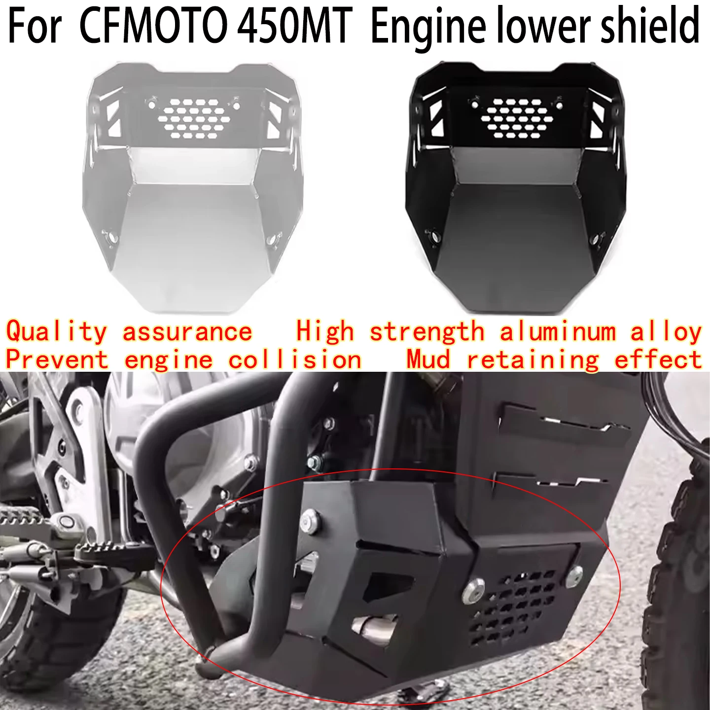

For CFMOTO 450MT Engine lower shield Cfmoto 450MT Improve the mud retaining effect of the engine Protect the engine bottom guard