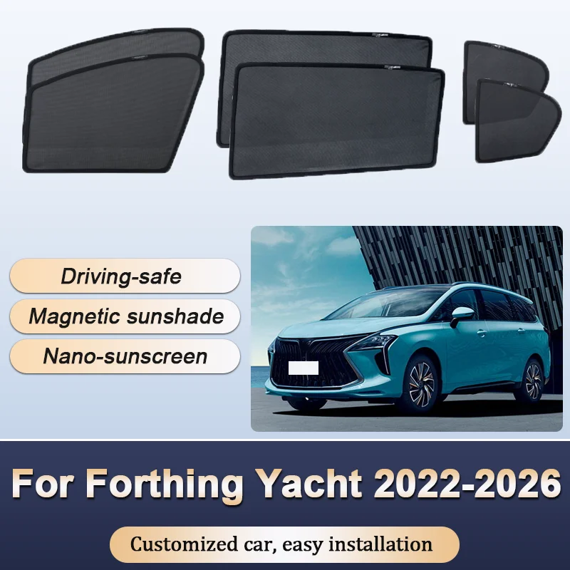 Sun Shades For Forthing Yacht DFSK Forthing 4 U-Tour 2022 2023-2026 Sunshades Magnetic Privacy Protection Visor Auto Accessories