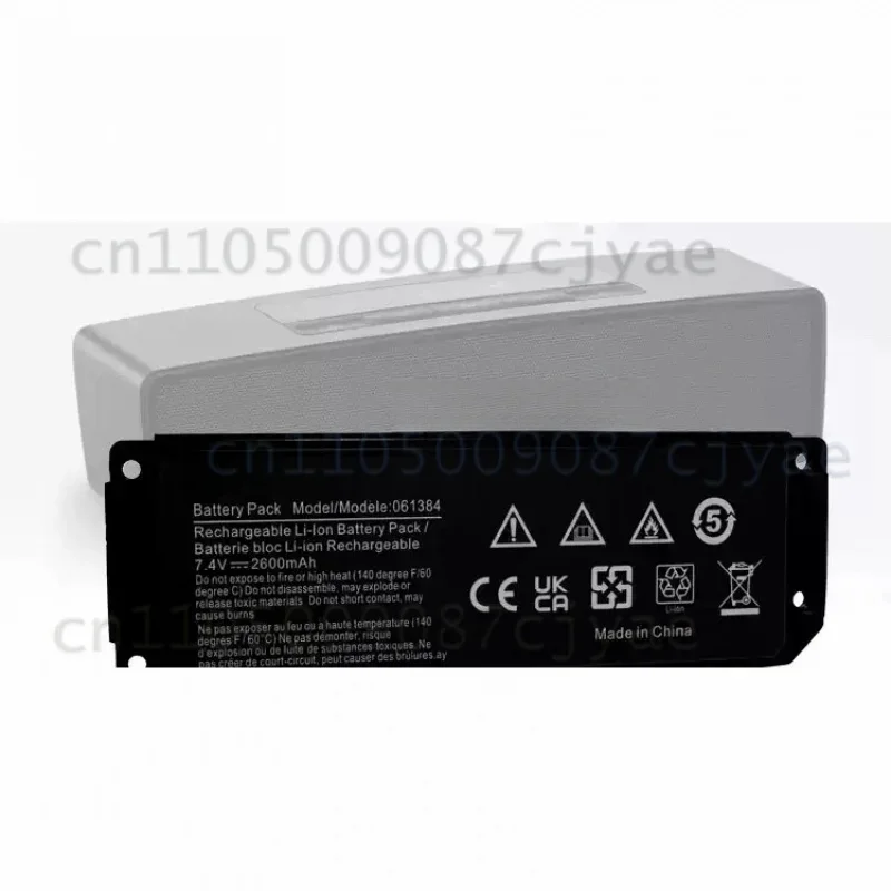 Safe Stable 063404 061384 061385 Speaker Battery for Bose Soundlink Mini I