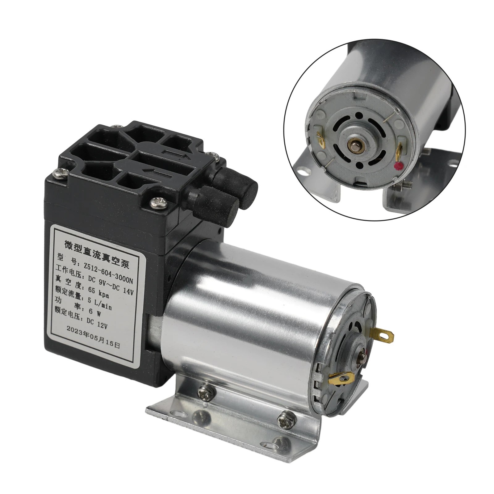 DC 12V Vacuum Pump 5L/min Negative Pressure Air Suction Pump 65-120kPa With Bracket For Industrial Equipment And Laboratory Use