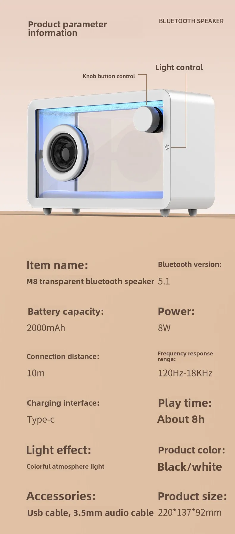 Transparent Bluetooth speaker, let go of gifts RGB colorful ambient light desktop creative gifts