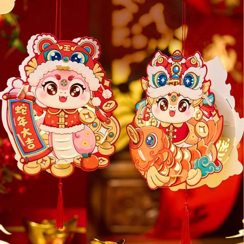 Chinese Style 2025 Snake Year Portable Lantern Cartoon Traditional New Year Luminous Lantern Blessing Handheld