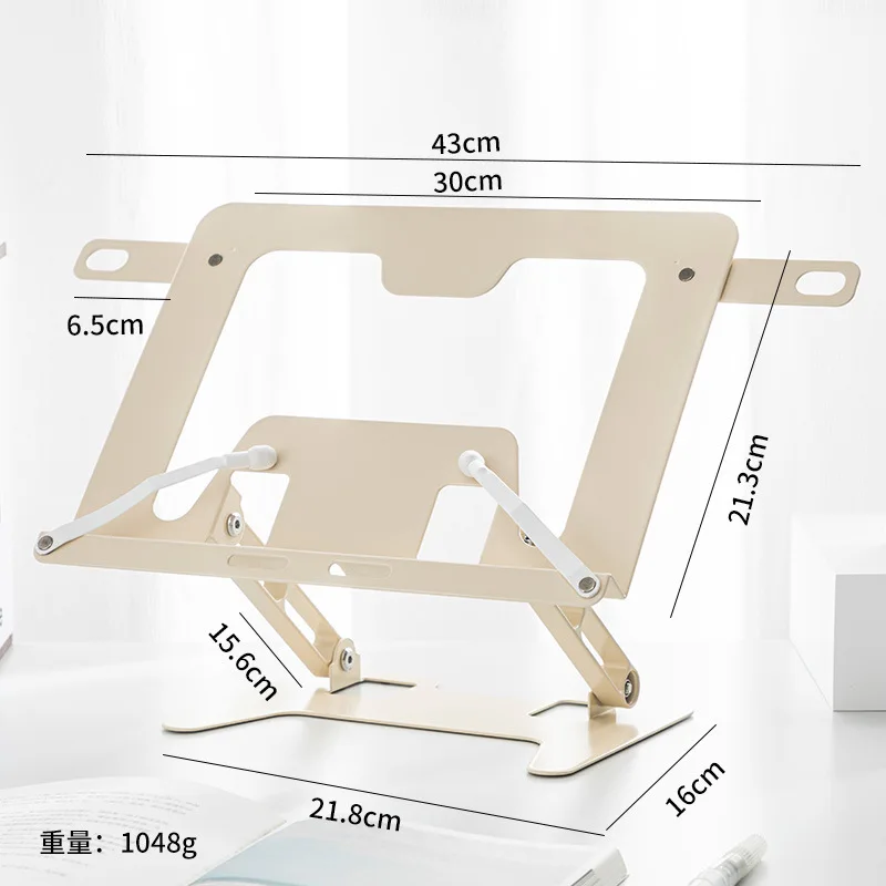1PCS Laptop Holder Reading Stand Holder Multifunction Extendable Adjustable Reading Mobile Phones Office Study Desk Assessories