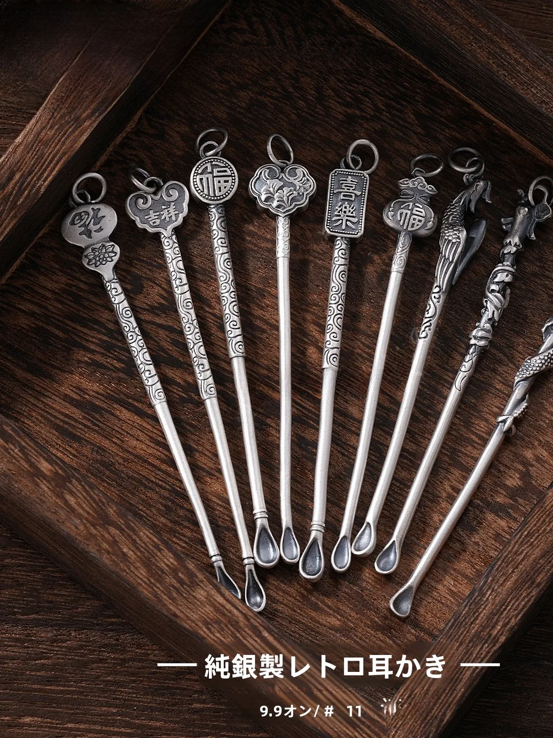 pratico-cucchiaio-per-orecchie-con-personaggi-antichi-del-drago-e-della-fortuna-del-fenice-vero-strumento-wi-per-orecchie-in-argento-999-per-ly-e-frie