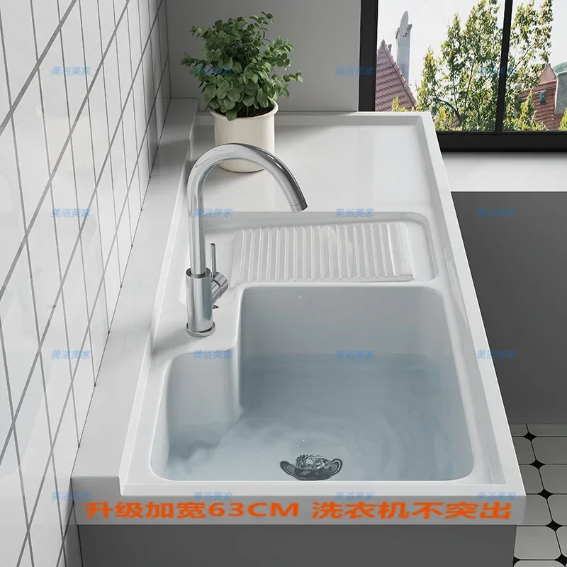 Stainless steel honeycomb aluminum balcony drum washing machine companion integrated cabinet, quartz stone laundry sink, basin