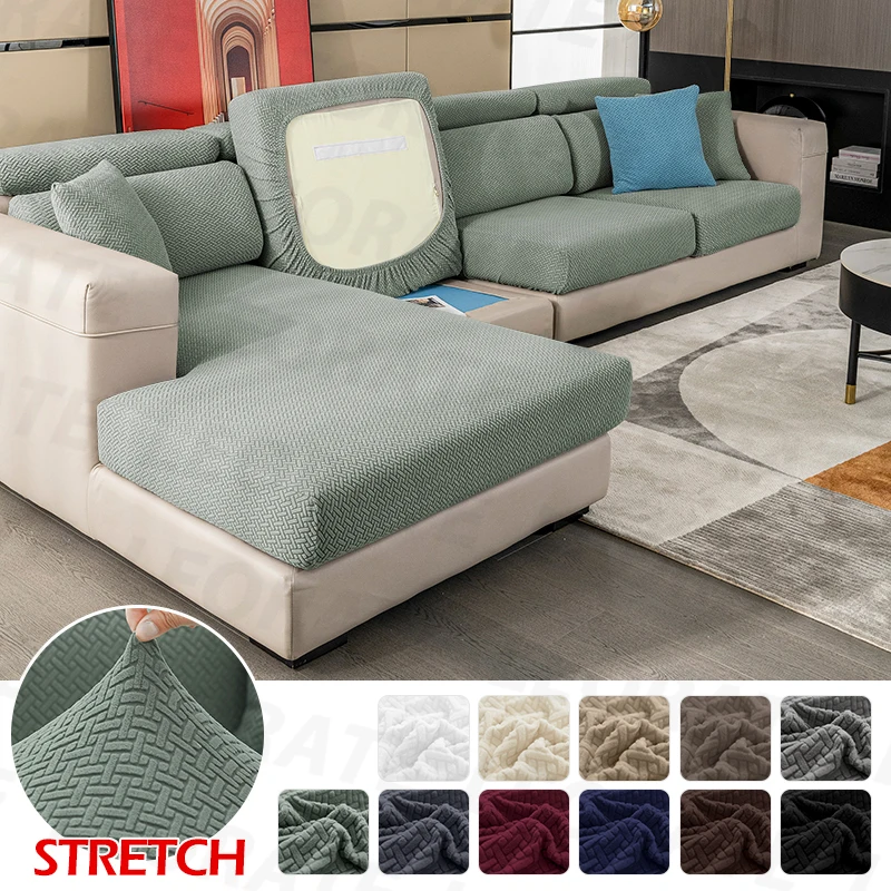 LEVIVEI Jacquard Sofa Seat Cushion Cover Funiture Protector Couch Covers For Sofas Anti-dust Removable Seat Slipcover Kids Pets