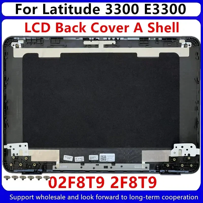 جديد لـ ديل لاتيتودي 3300 E3300 حاسوب محمول LCD غطاء خلفي للابتوب 0PNMTH PNMTH 02F8T9 2F8T9