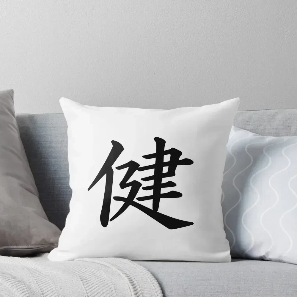 

Japanese writing Throw Pillow Cushions For Decorative Sofa Pillows Aesthetic Pillowcases Bed Cushions Anime pillow