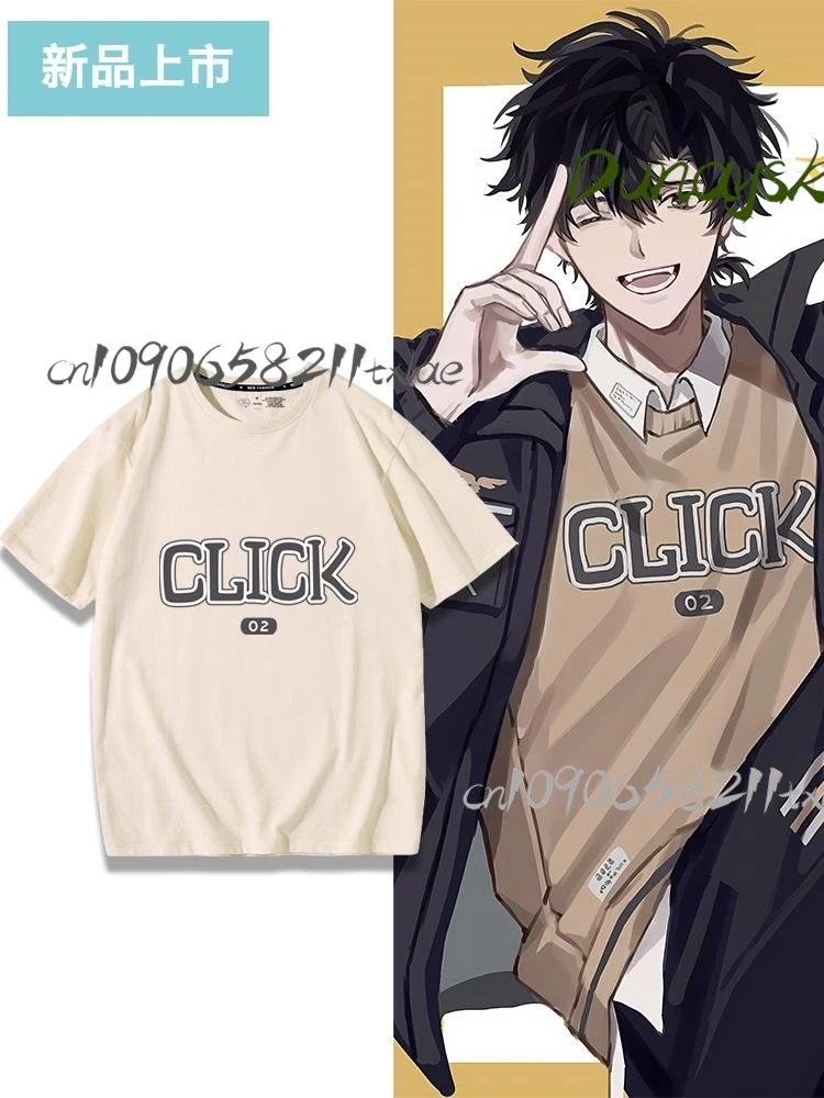 Anime Cosplay T-Shirt/Hoodie - Link Click Cheng Xiaoshi  Lu Guang Costume Summer/Autumn Halloween Graduation Roleplay