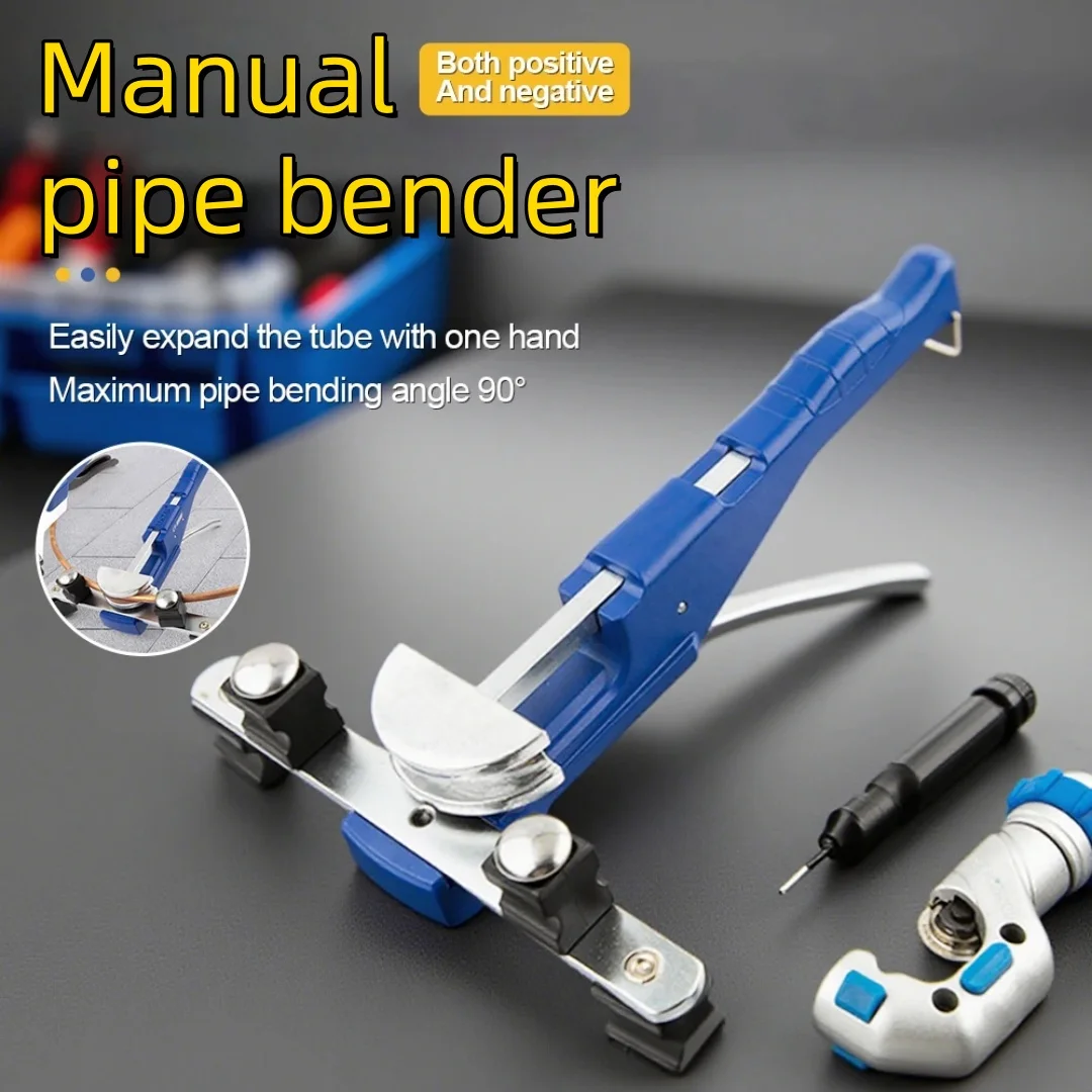 Combined copper pipe bender WK-666 manual bender 5-12MM for air conditioning copper pipe