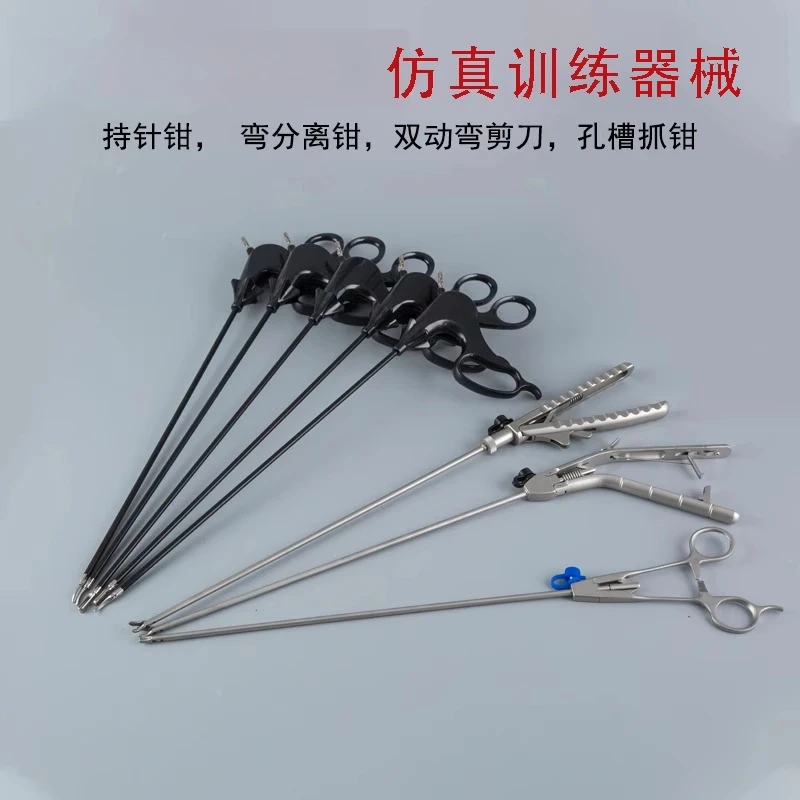 

Endoscopic trainer, needle holder, curved scissors, grasping forceps, separation forceps