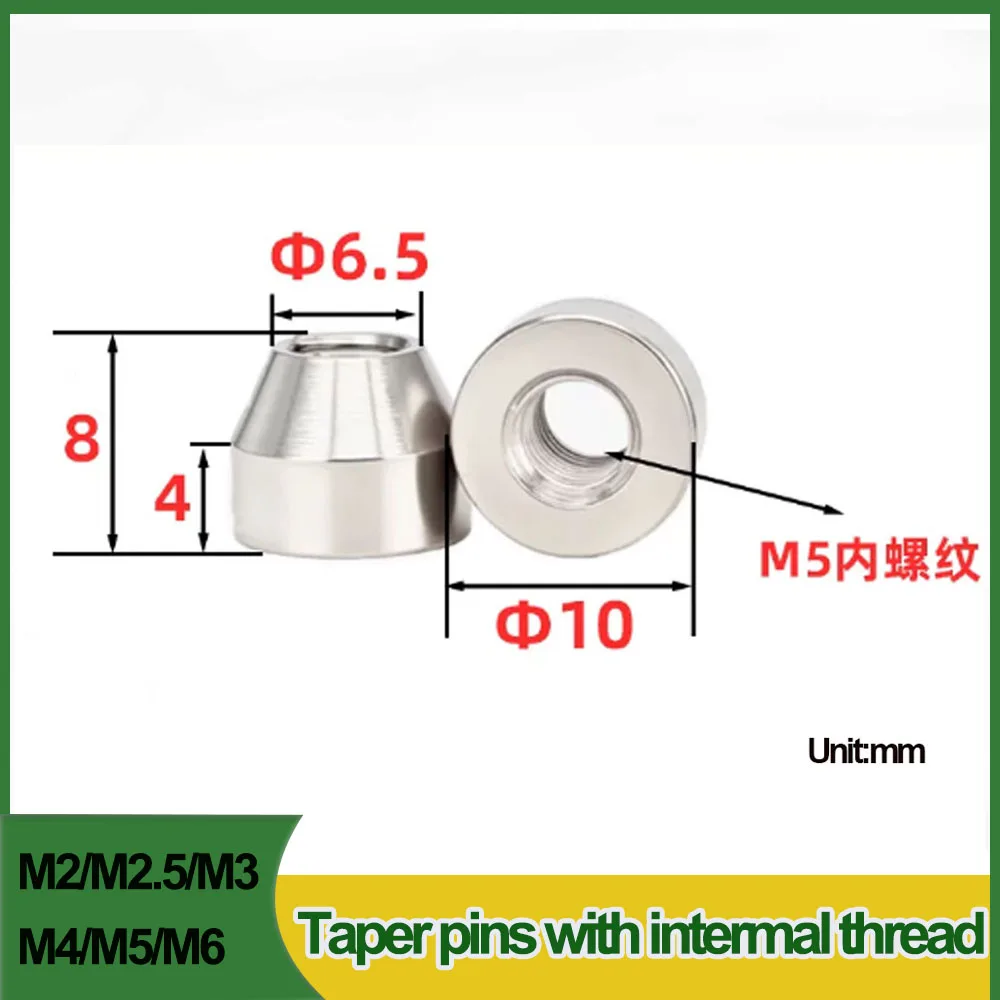 5Pcs Taper Cylindrical Pins M2/M2.5/M3/M4/M5/M6 Chamfered Internal Thread Studs Locating Dowel Pin Stainless Steel Fasteners