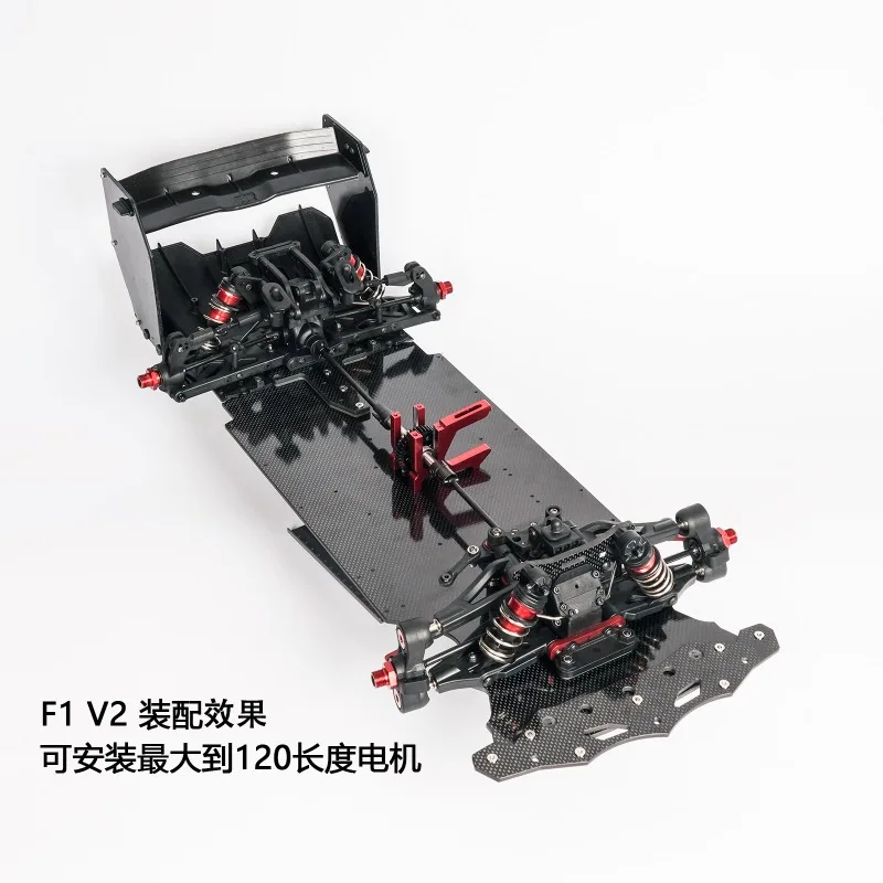 Single Electronics Carbon Fiber Chassis for ARRMA 1/7 F1 V2 Infraction Felony, High-Speed Lightweight Upgrade Racing Base