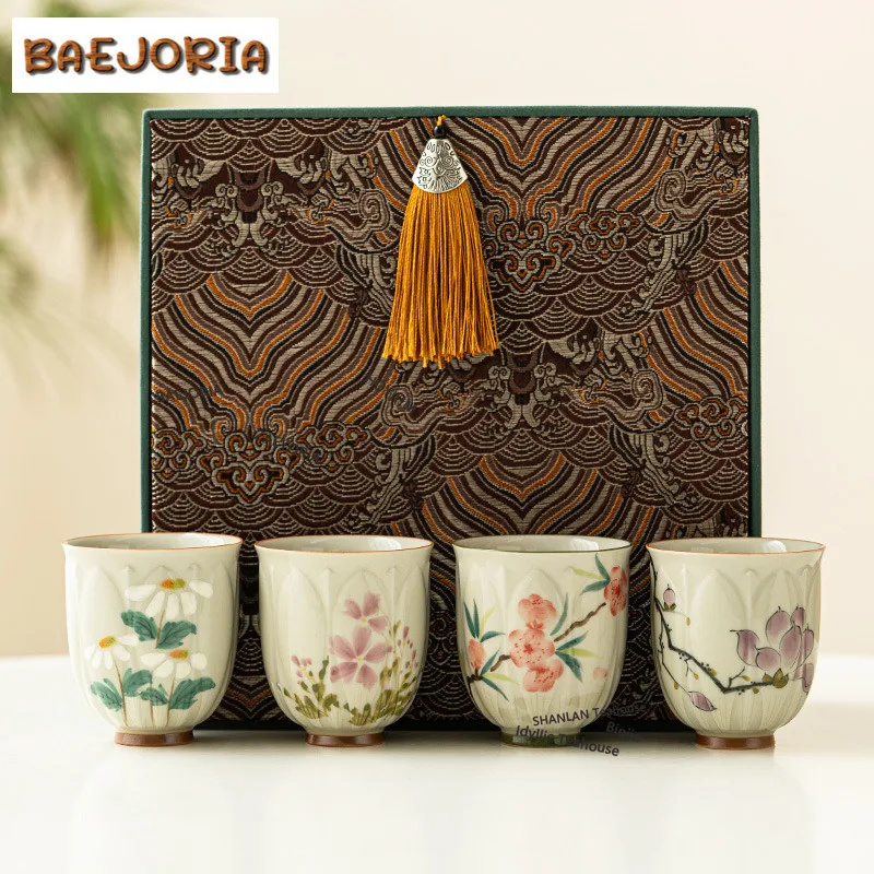 BAEJORIA 4pc/set Chinese Relief Petal Tea Cup Boutique Hand-painted Master Cup Tasting Mug Vintage Jug Personal Cup Teaset