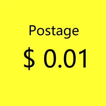 追加料金、追加送料/価格差補充リンク、勝手に注文しないでください