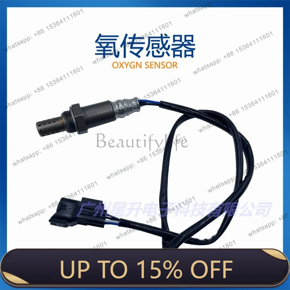 LD149100-6382 Automotive oxygen sensor, available from stock
