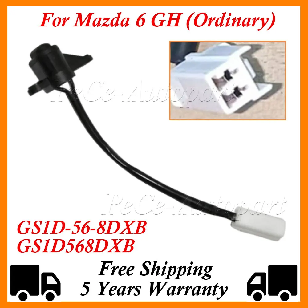 GS1D568DXB GS1D-56-8DXB Trunk Switch Tailgate Switch Keyless Entry Switch Button For Mazda 6 GH