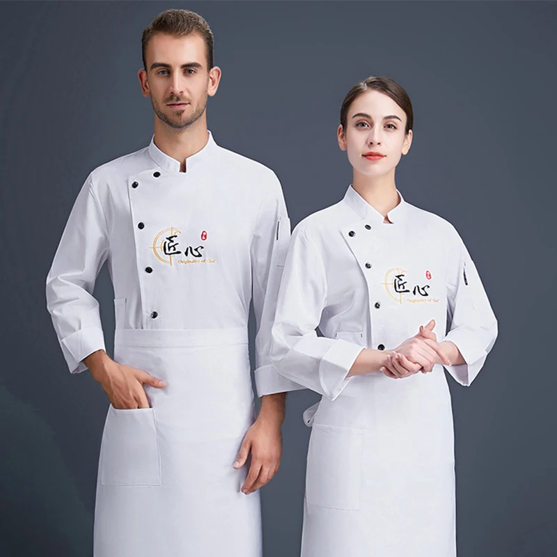 Hotel Mannen Kok Jas Restaurant Keuken Uniform Catering Chef Kostuum Bakkerij Vrouwen Ober Overalls Koken Jas Lange Mouwen