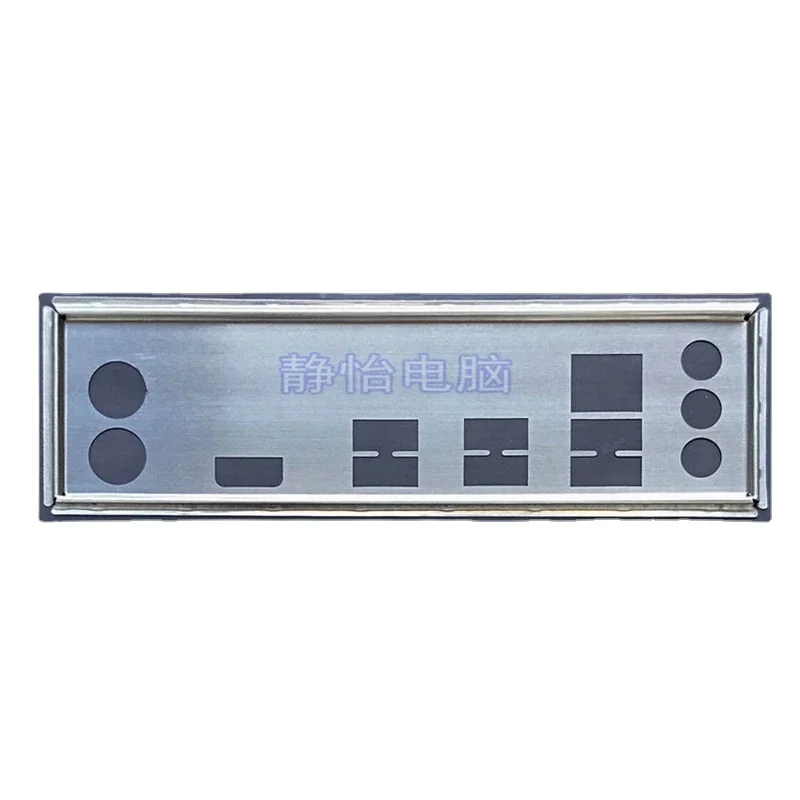 IO Shield Back Plate Blende Bracket Bezel Motherboard Baffle for GIGABYTE Z370P D3 GA-Z370P-D3 Chassis BackPlate
