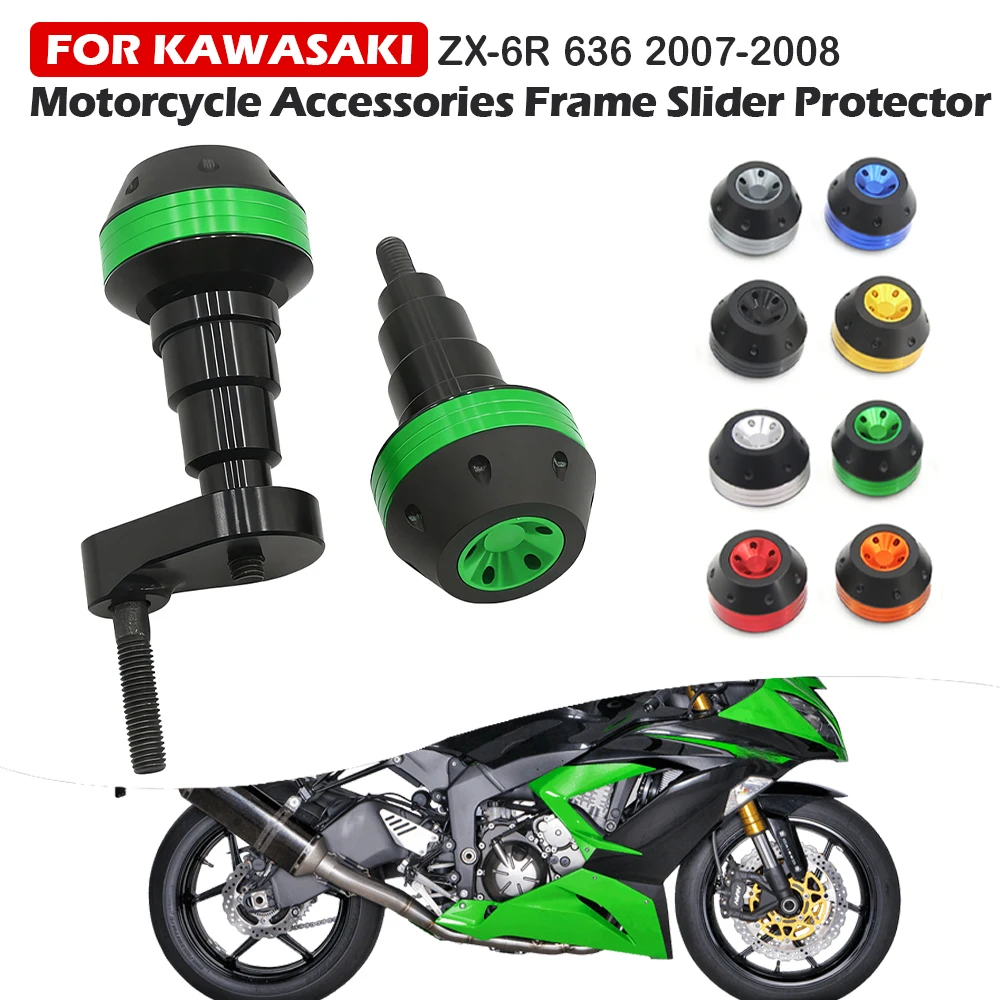 

Для Kawasaki ZX6R ZX 6 R 636 2007-2008 мотоциклетный слайдер с ЧПУ, защита от падения, обтекатель, защита от ударов