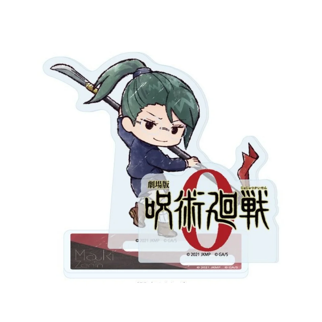 JJK Jujutsu Kaisen Yuta Okkotsu Rika Orimoto Satoru Gojo Acrylic Stand Keychain Anime Desk Decor Kit Set Pack Gift Cute Anime