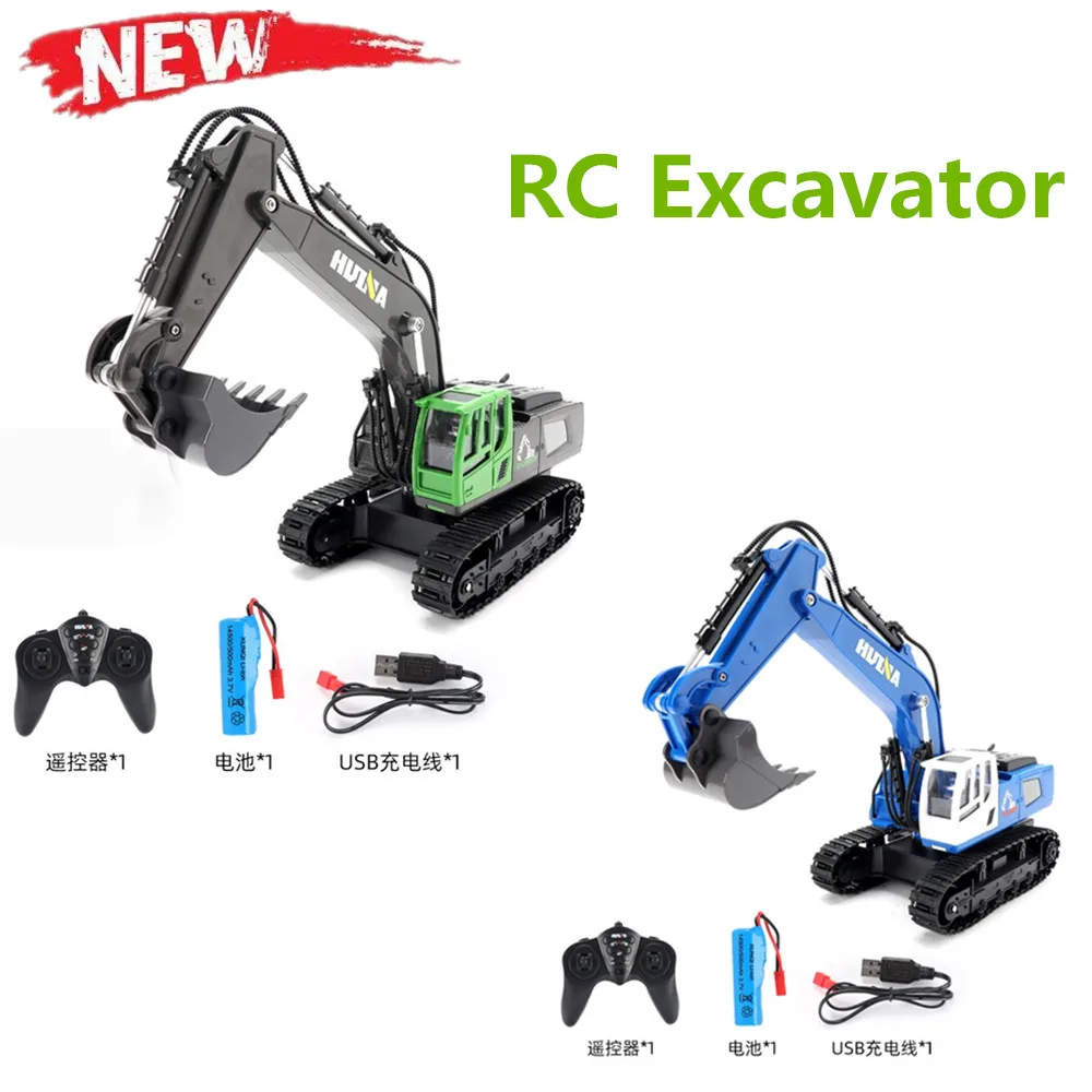 New  1/18 Scale 11-Channel Radio Control Excavator Engineering Vehicles LED Lights  360 ° Rotation Gifts for children