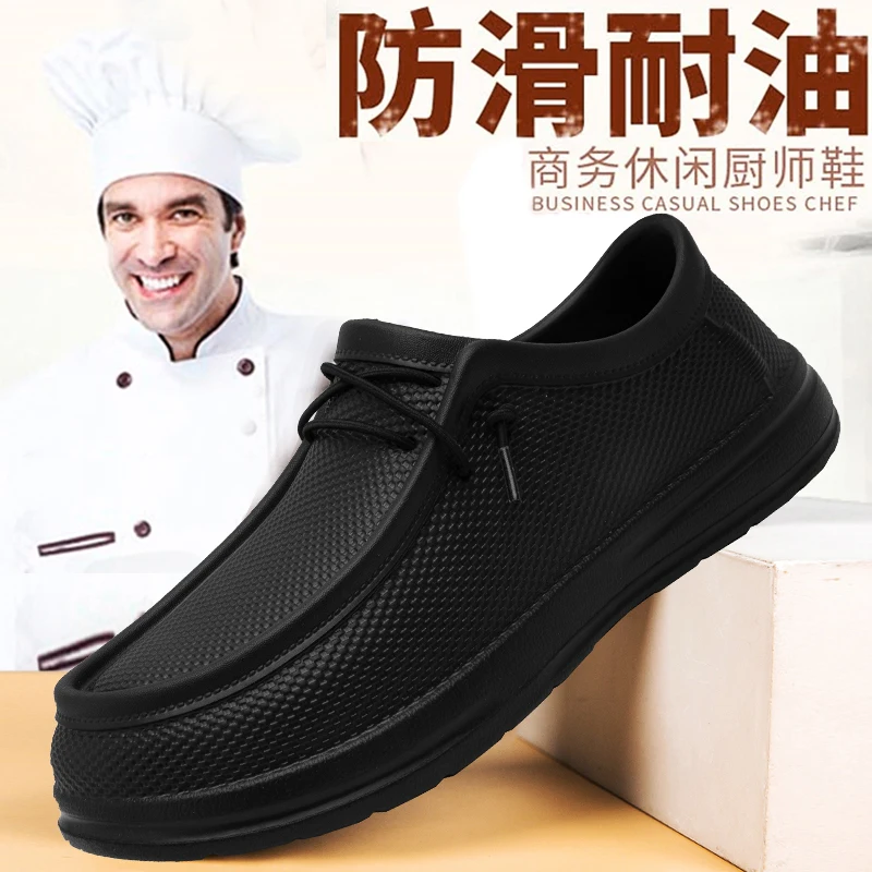 

2025 New Men's Board Shoes,sneakers,skate shoes,Casual Shoes Soft Sole soft-soled shock-absorbing unisex non-slip Boost Casual