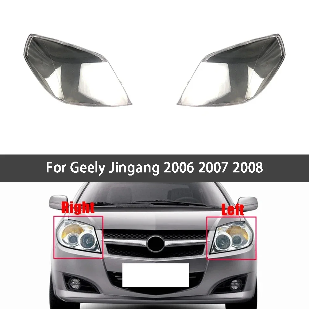 

Headlight Cover Transparent Lampshade Headlamp Shell Replace Original Lens Plexiglass For Geely Jingang 2006 2007 2008