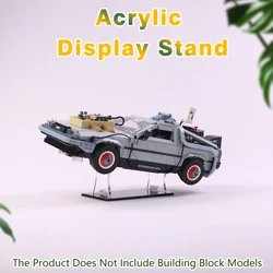 Acrylic Display Stand for building block 10300 Back to the Future Time Machine