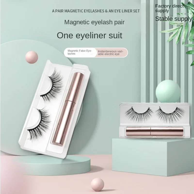 1Pair Magnetic Eyelashes With 1pc Magnetic Eyeliner glue-free eyelashes bulk natural eyelashes easy to wear and take off no box