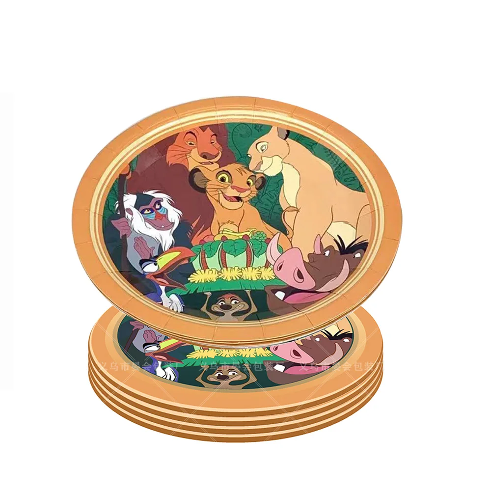 Lion King Simba Birthday Party Supplies Set Paper Cups Plates Cake Topper For Kids Birthday Party Baby Shower Party Decorations - view 2