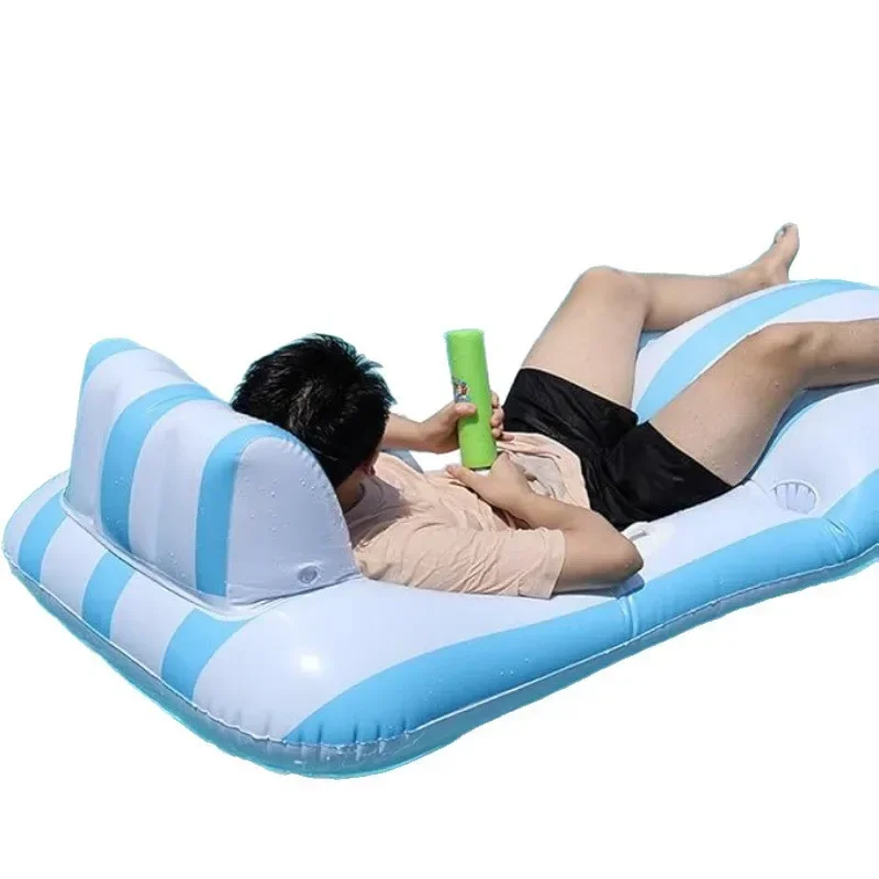 Pool Floating Lounge with Cup Holder