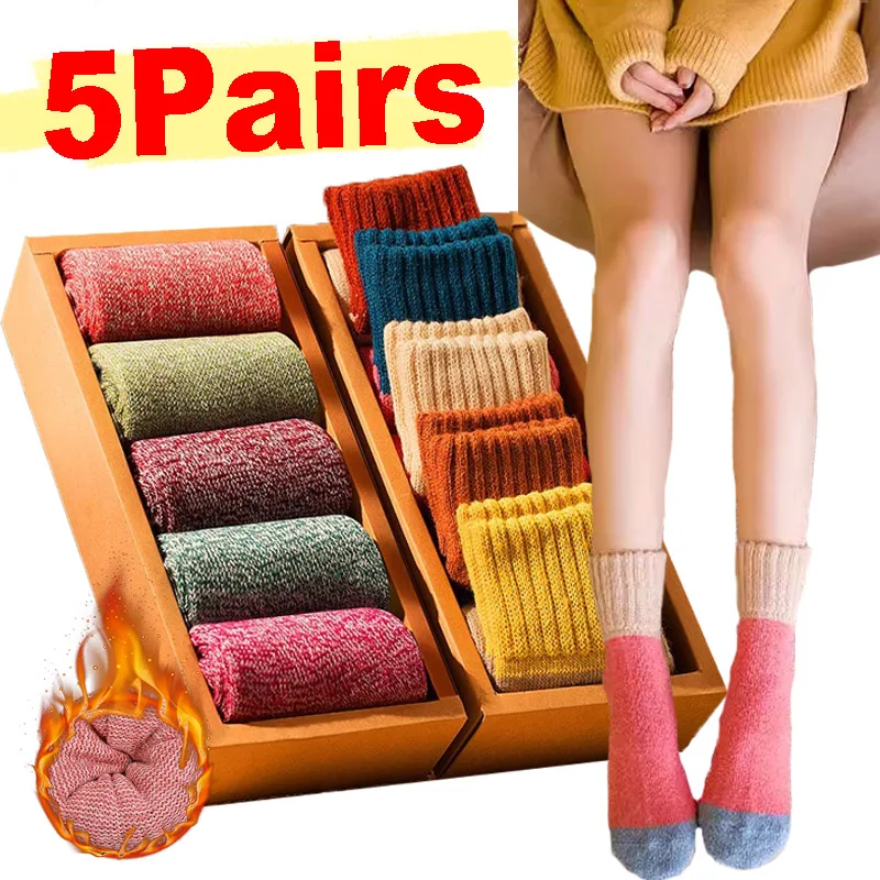 

5 Pairs Cute Japanese INS Trendy Thickened Wool Socks Korean Plush Thickened Warm College Style Ultrathick Mid Tube Cotton Socks