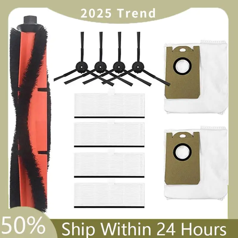 A75X أعلى ممسحة الملابس أكياس الغبار فلتر HEPA ل Imou L11 / L11 Pro / HONITURE Q6 Pro جهاز آلي لتنظيف الأتربة أجزاء