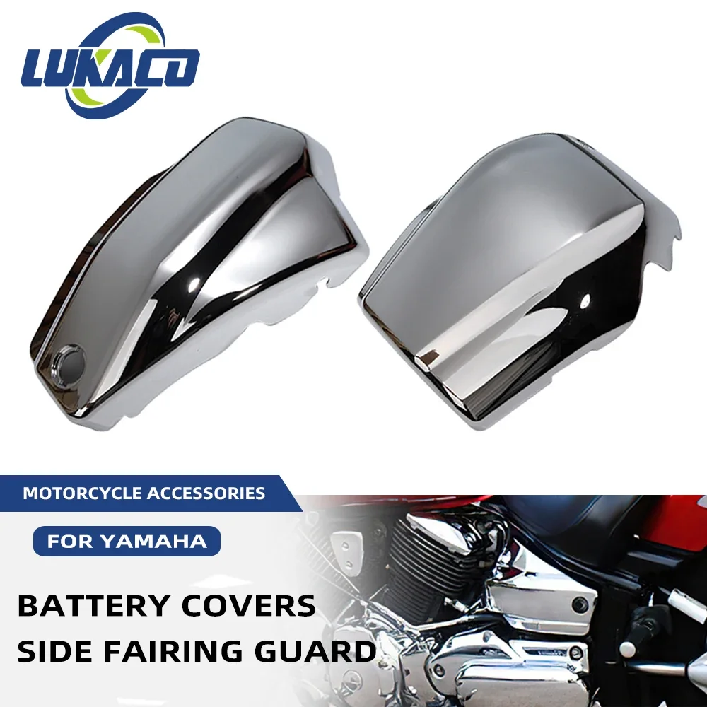 Battery Sdie Covers For Yamaha Dragstar V-Star XVS1100 Classic Custom 1999-2011 Motorcycle Accessories Left Right Fairing Guard