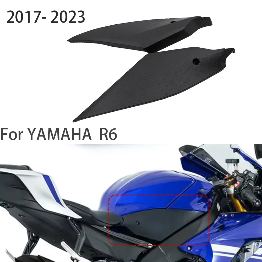 

Motorcycle Fairing Fuel Tank Side Cover Mid Cowling ABS Plastic Under Gas Tank Panel For Yamaha YZF R6 2017-2023