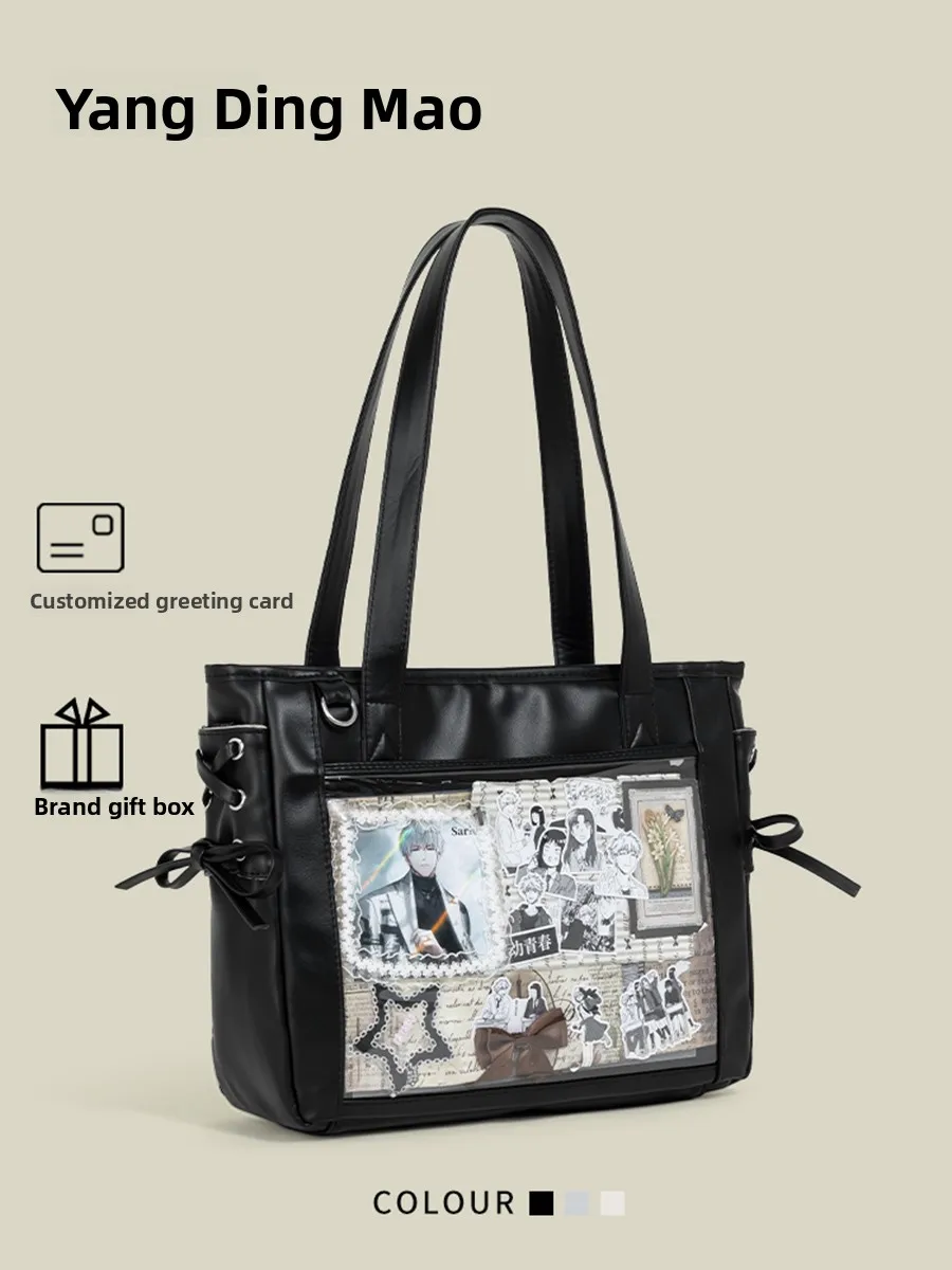 

Большая женская сумка Capaci для пригородных поездок, корейская сумка через плечо с бантом, шелковый мягкий материал из искусственной кожи, квадратный цвет, чистый цвет