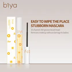 Biya 5ml Professional Extension Non-irritating Adhesive Eyelash Remover Easy Erase Stubborn Mascara