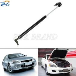 ZUK Engine Hood Stay Bar Support Gas Spring Holder For HONDA ACCORD 2003 2004 2005 2006 2007 CM4 CM5 CM6 Left = Right