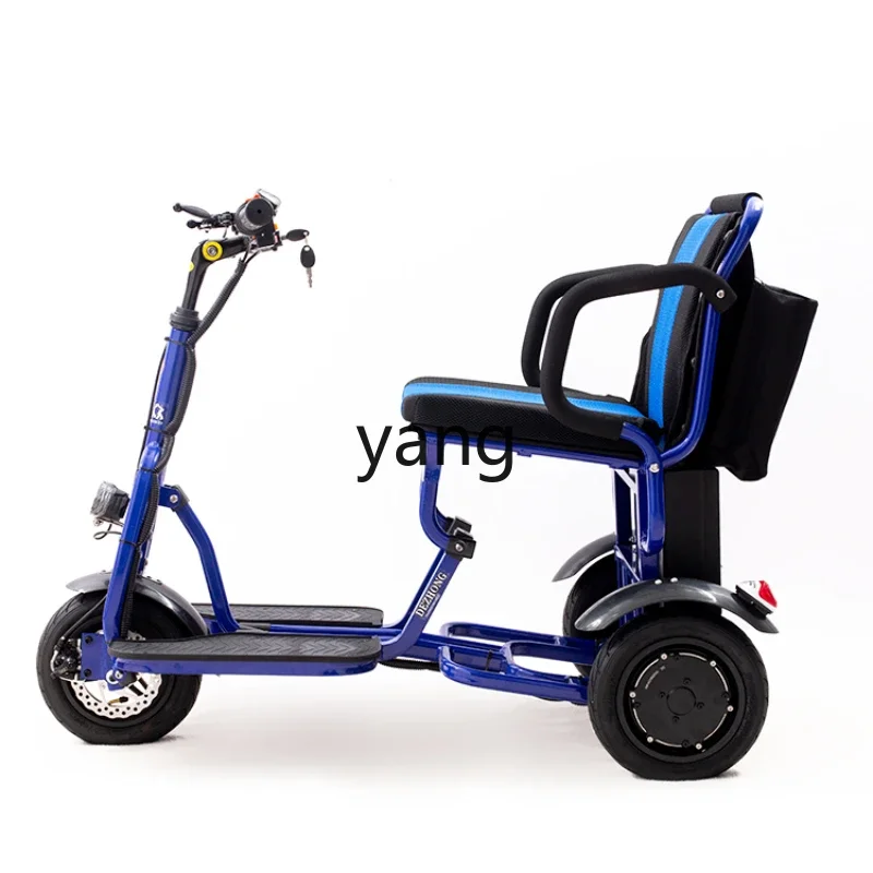 Yjq folding elderly electric three wheels = elderly scooter small power household battery car lightweight