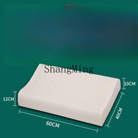 ZYY natural latex pillow, a pair of single rubber pillows, sleep comfortably, protect the cervical spine and help sleep