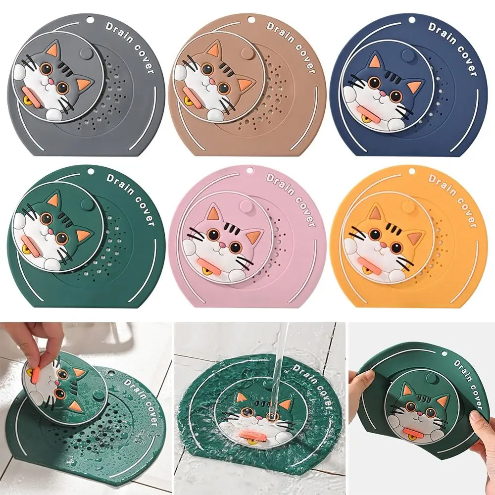 New Insect-proof Floor Drain Cover Reusable Drain Stopper Sewer Pipe Cover Anti-Odor Bathtub Shower Drain Plug Universal