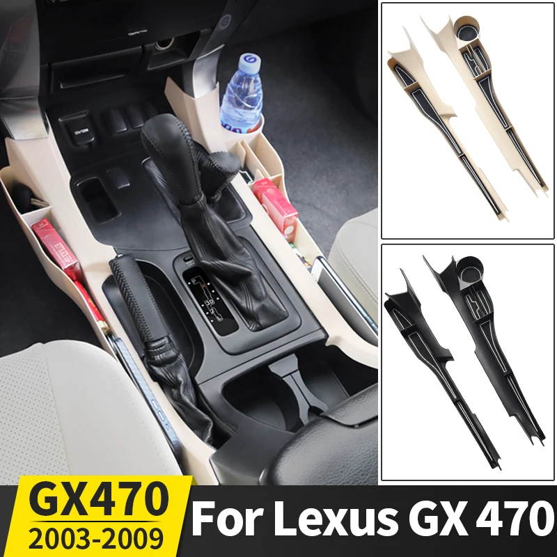 Cup Holder Seat Gap Storage Box for Toyota Land Cruise Prado 120 Lc120 Fj120 2009-2003 Gearbox Upgraded Internal Accessories