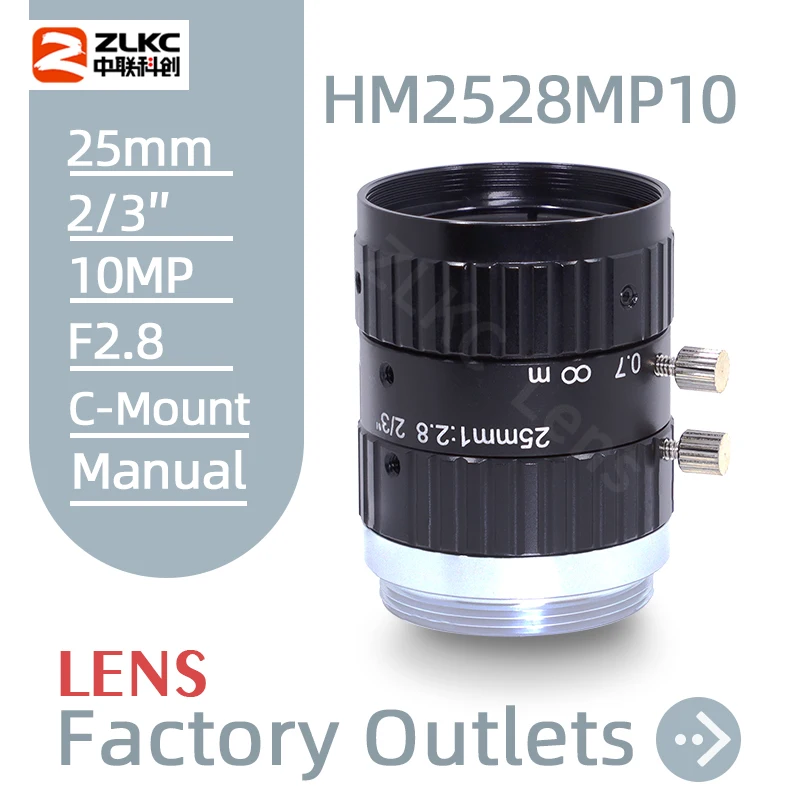 

High Resolution Lens 25 mm C Mount Lens FA Fixed 2/3'' 10MP F2.8 Manual Iris Low Distortion for Machine Vision Industrial Camera