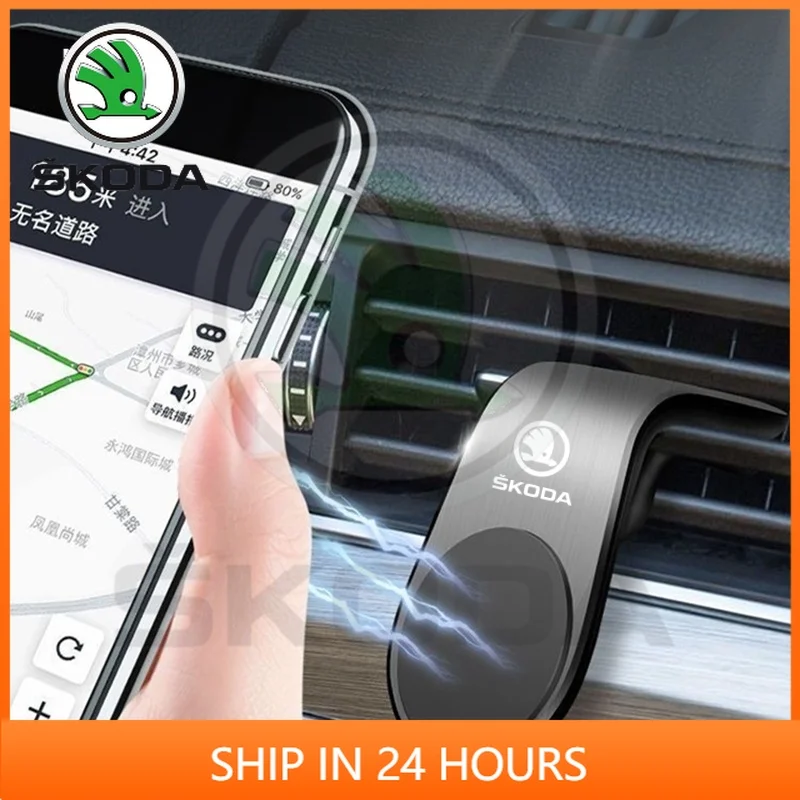 Or Skoda Kodiaq Octavia Car Sticker Magnetic Car Phone Holder Phone Mount Cellphone GPS Support For Skoda Octavia 3 2 Superb 3 K - view 2