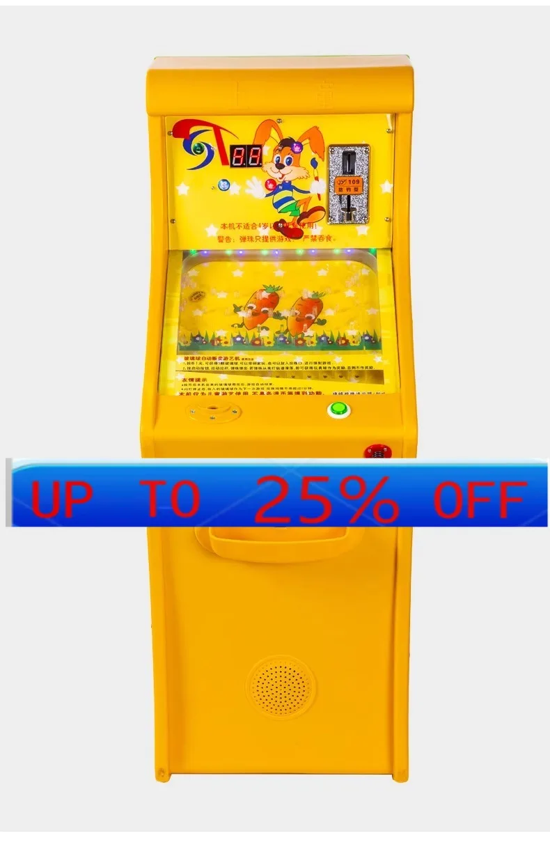 

lmm Simple and fun toys at the entrance of LH commercial toy supermarket