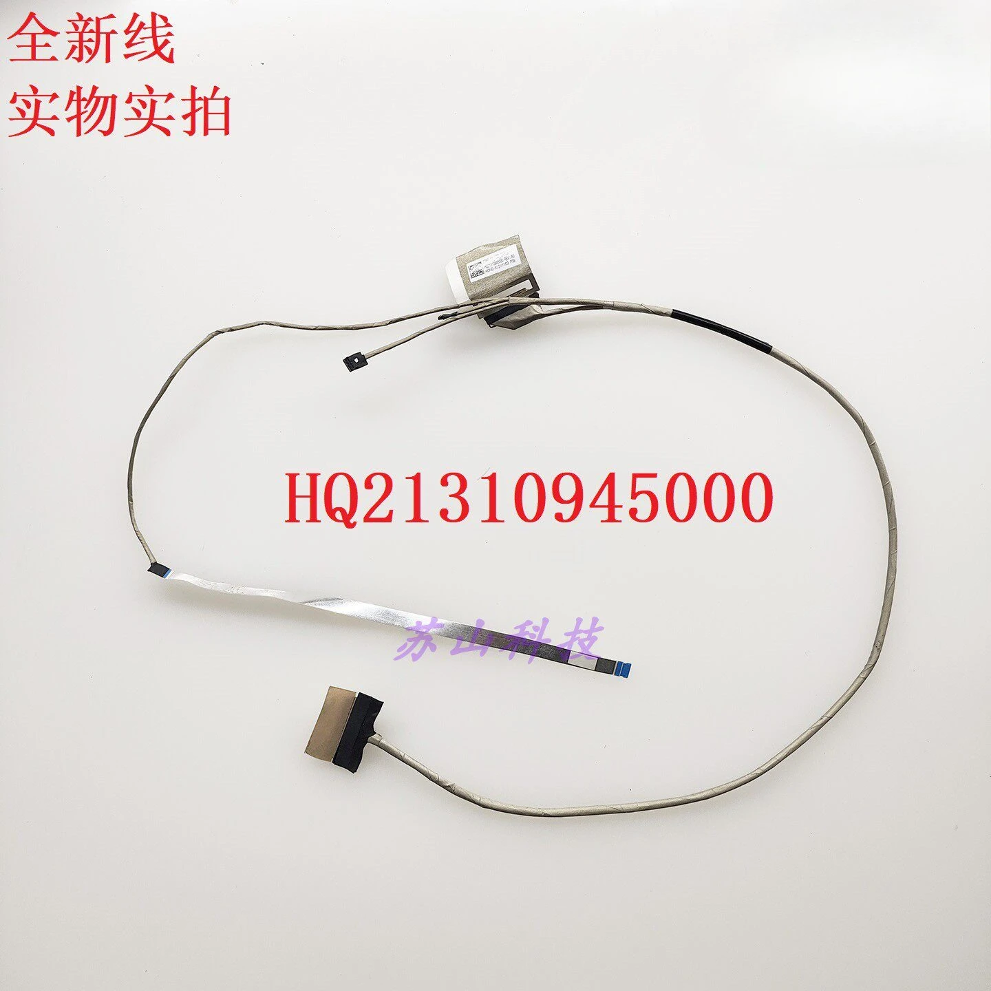 

Для Lenovo C360-11 Flex 3 IP Chrome 11M836 HQ21310945000 Кабель для экрана, кабель