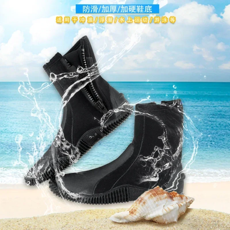 

High-top Diving Boots, Beach Surfing, River Tracing Shoes, Non-slip Snorkeling Equipment, Swimming Shoes, 5mm